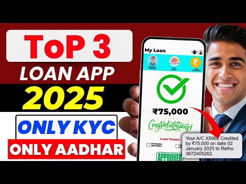 top 3 loan apps in india || new loan app 2025 today || instant loan app without income proof