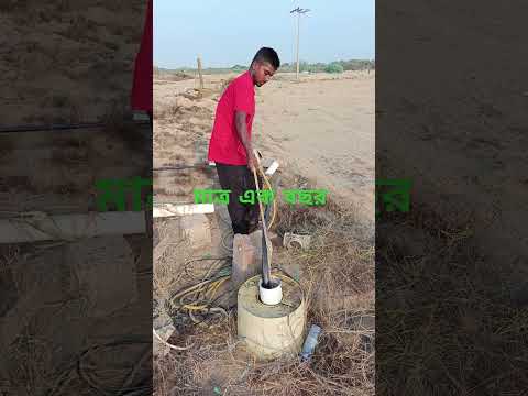 মাত্র এক বছর আগে এই মোটর