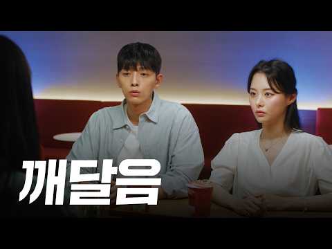 진짜 투자의 첫걸음 | 내가 그리는 미래 Ep.3