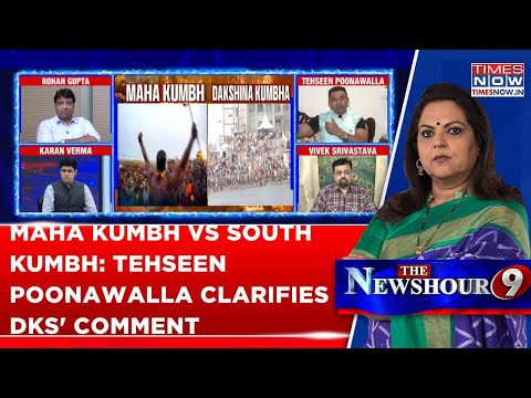 Tehseen Poonawalla On Maha Kumbh Vs South Kumbh: 'Those Who Cannot Travel To Maha Kumbh Can...'