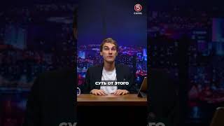 Как считает молдавский ЦИК