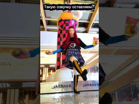 РЕЗУЛЬТАТ КУРИНОГО ТРЕНДА🐔 #fire_di #юмор #подпишись #популярное Тгк: «Fire_Di»