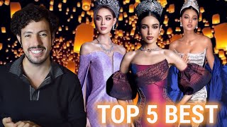 Miss universe Thailand 2025 TOP 5 BEST IN OFFICIAL PRESENTATION ! 👑