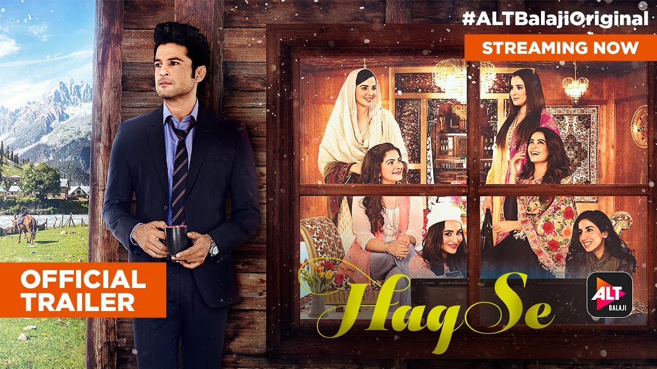 Haq Se |Official Trailer|Rajeev Khandelwal|Surveen Chawla|Web Series|Streaming Now|ALTBalaji