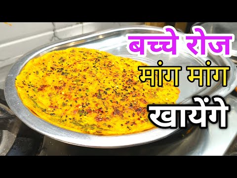 जब रोटी सब्जी बनाने का मन न करे तो 5 मिनट में मक्की के आटे से इसे बनालो | breakfast recipe | Nashta