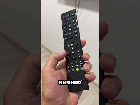Пульт теперь не просто валяется на диване #лайфхаки #советы