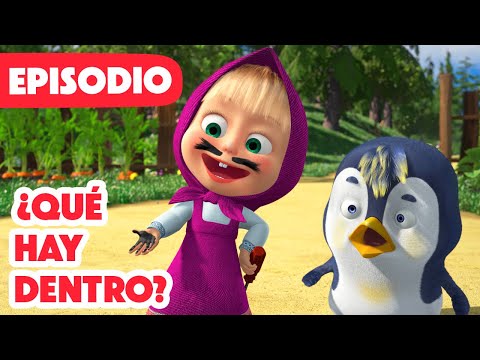 Masha y el Oso Castellano 💥 NUEVO EPISODIO 2025 💥 ¿Qué hay dentro?🐧⚒️ (Episodio 81)