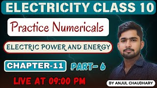 #6 CLASS - 10th, Top 10 Electric Power Questions You Can't Ignore in 2025