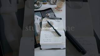 study with me｜少しずつ、何度でも 繰り返し学ぶことで見えてくるもの【勉強ノート】