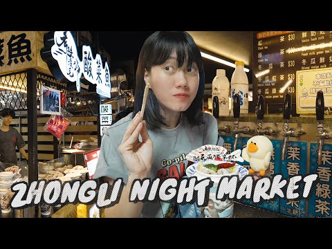 ZHONGLI NIGHT MARKET #15