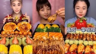 Chinese mukbang eating soo fast can you do that 🌶 🔥 Eating Sound 너무 빨리 먹는 중국 먹방 너 할 수있어