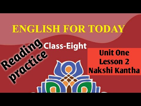 Nakshi Kantha | English Reading Practice | Speaking...