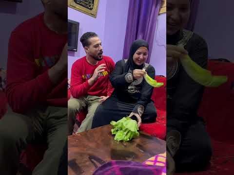 الام اهم