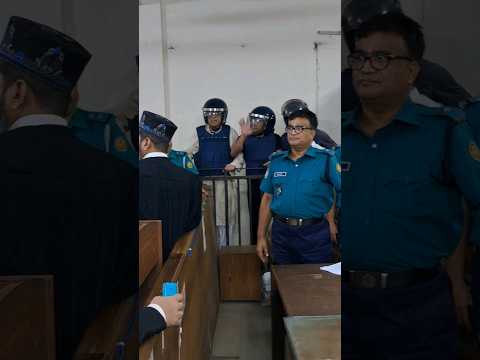আদালতের কাঠগড়ায় ওয়ার্কার্স পার্টির সভাপতি রাশেদ খান মেনন। Reel।