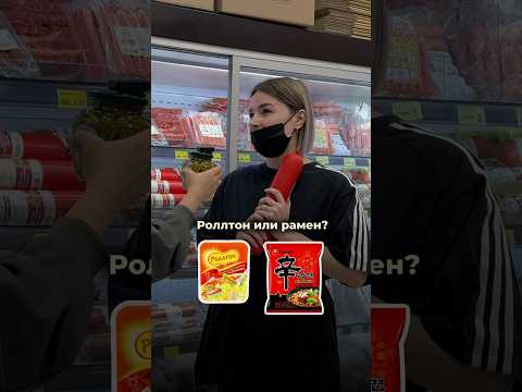 Видим Катюшу в Мельнице, бежим пилить контент 😂
