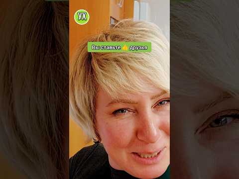 Эти блинчики с творогом сводят с ума! #ухтыкухня #блинчики #творог #вкусно #рецепт #foodshorts