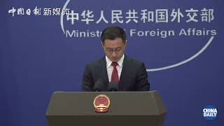 China reaffirms respect for Afghanistan's sovereignty