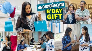 കാത്ത് കാത്തിരുന്ന BIRTHDAY GIFT കിട്ടിപ്പോയ് || Day in My Life Vlog || My Birthday Gift