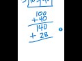 Daily Math Applications and Strategies