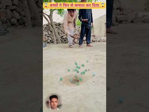 हमारा बचपन वाला खेल  😱☪️ Noore Hadees | Jumma Mubarak #shorts #noorehadees #youtubeshorts