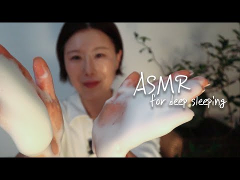 ASMR] 가을밤 공기 맡으며🍂 기분 좋은 딥클렌징 | 두피 케어 | 힐링보이스 #홍이모