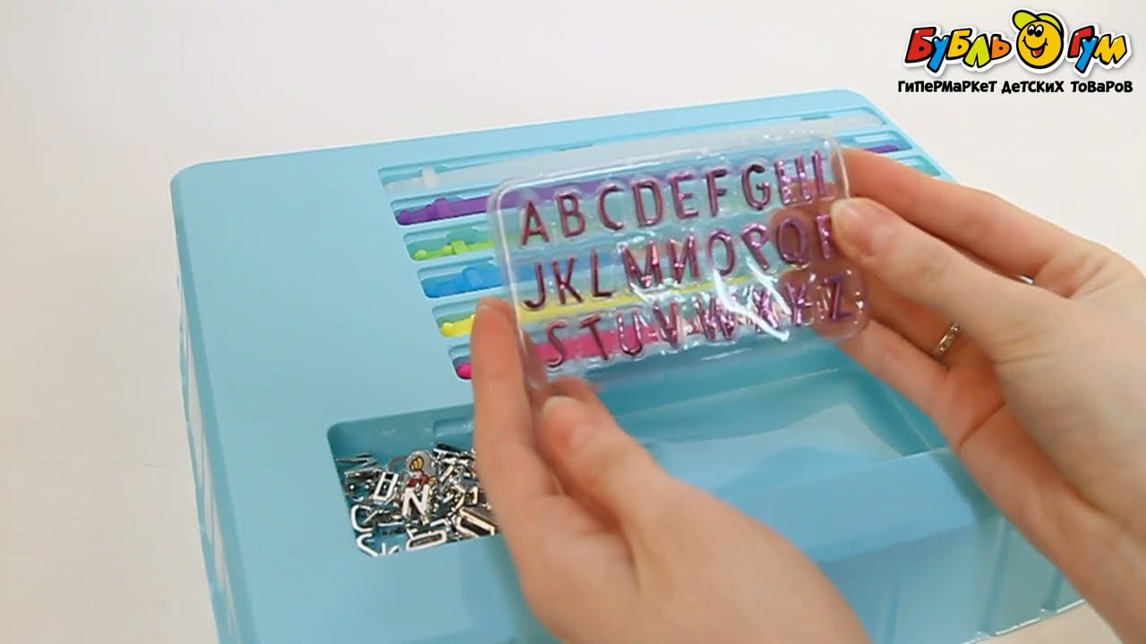 Набор для создания браслетов Lanson Toys с металлическими шармами - видео