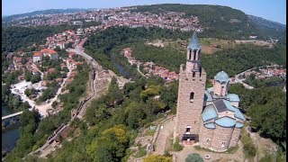 Tsarevets -  Veliko Tarnovo, Bulgaria   Царевец