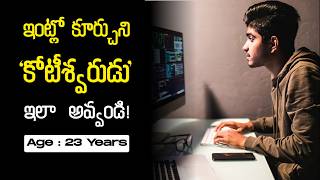 Most Realistic Way to Make ₹1Crore in 3 - 5 Years (Very Low Risk)