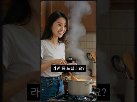 큰 아빠가 찾던 것