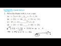 Integer Operations and Properties