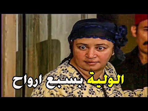 الولية بتعضني تقولشي هموتها😮ساعة كاملة لاقوي انتقام من ريا وسكينة وجبروتهم مع اقرب واحدة ليهم😈