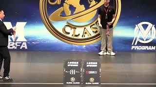 2025 06 21 Global Classic NPC Natural Regional Women's Fit Model Open