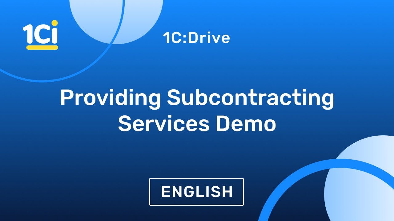 How to Provide Subcontracting Services with 1C:Drive ERP | 15.10.2021

From this video, you will learn how to register documents when providing subcontracting services to other companies - how to ...