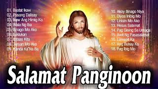 Kay Buti Buti Mo Panginoon Songs Lyrics❤ Tagalog Worship Christian Songs Praise Morning October 2023