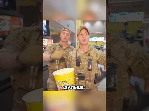 Найдут ли его в ПОПКОРНЕ? 😮😮