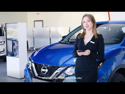 Nissan Qashqai Visia