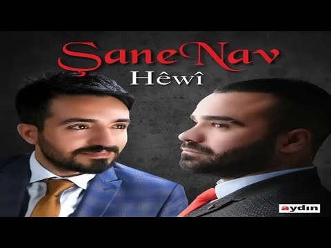 Şane Nav - Lekır