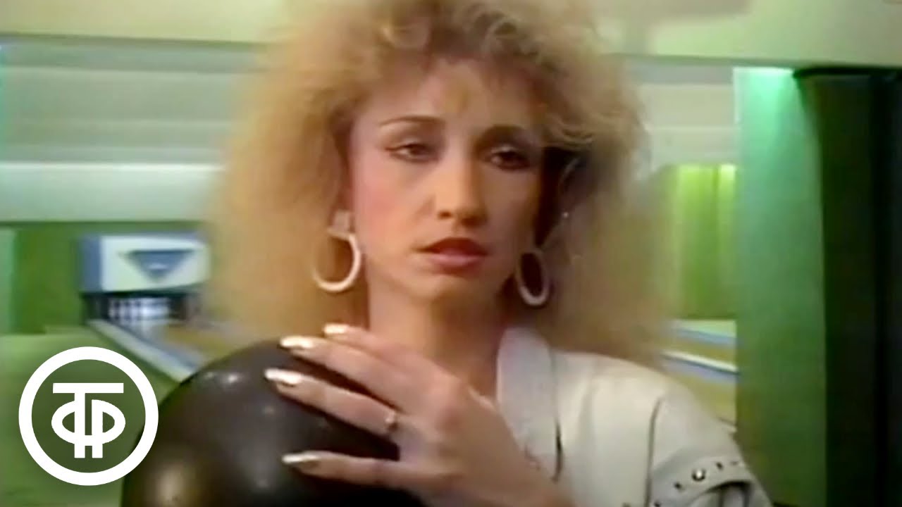 Ирина Аллегрова -Темная лошадка- (1987)