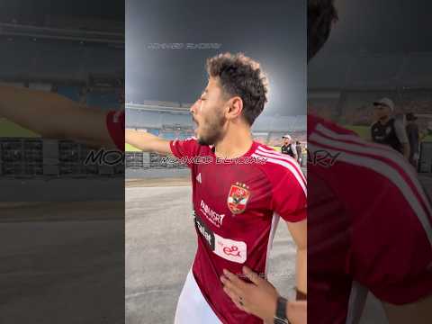 بطة بلدي بتقع.. رد فعل مسخرة من أكرم  توفيق على سقوط الشحات 😂😂♥️