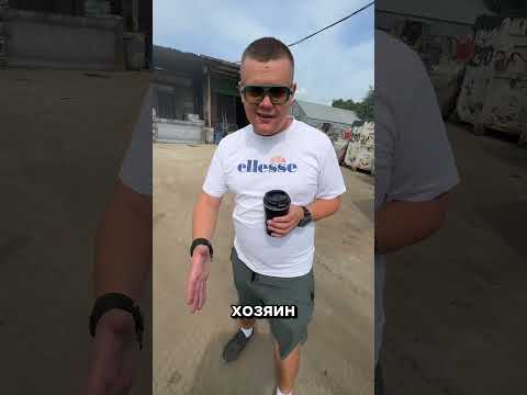 Я не ожидал, что у меня получится!