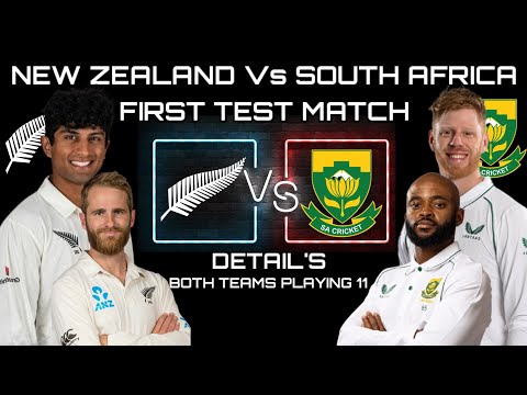 ICC TEST SERIES 2024 MATCH NO 01 | NEW ZEALAND VS SOUTH AFRICA | | NZ VS SA | | SA VS NZ |