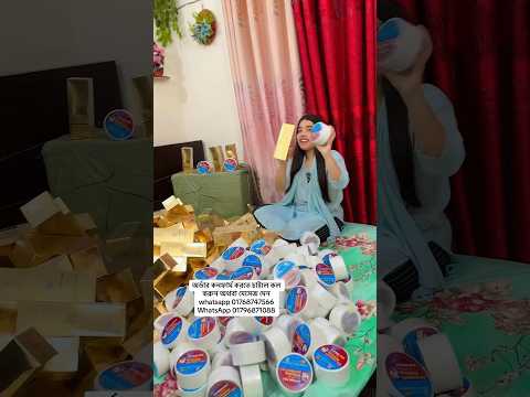 সিরাম কিনল সুদিং জেল ফ্রি #viralvideo