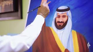 سيرة- الأستاذ محمد بن حسن هزازي