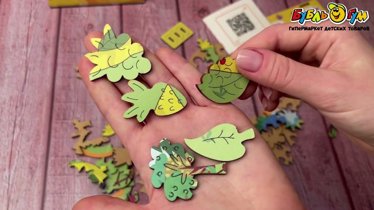 Пазл деревянный ZUFA Три кота Пикник 74эл - видео