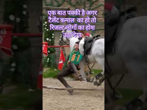टैलेंट अगर कमाल का हो तो#motivation #trending #motivational #थक #successmotivation #viral #वायरल