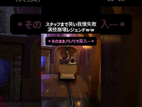 店員も笑い堪えきれなかった伝説の演技ww #楽器
