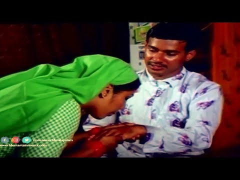 ഇത് ഒരുമാതിരി കാട്ടുമാക്കാൻ.... Malayalam Movie | Maniyanpilla Adhava Maniyanpilla