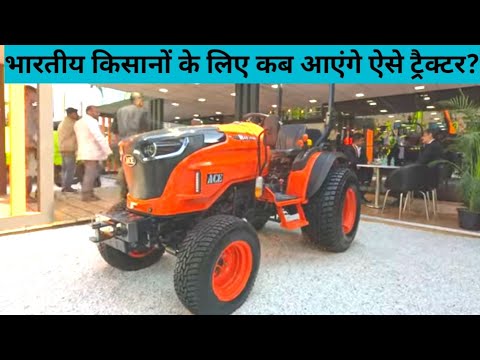 भारत के किसान को नहीं मिलेगा ऐसा ट्रैक्टर विदेश में भेजते हैं? ACE VEER 3000 4X4 Mini TRACTOR 30 HP