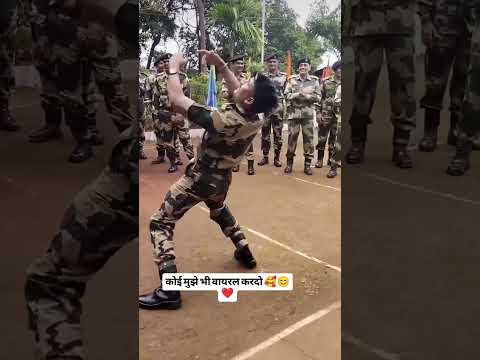 दोस्तों कोई मुझे भी वायरल कर दो प्लीज दोस्त मेरे इंडियन आर्मी केसभी भाई