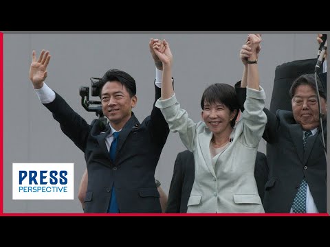 YouTube video thumbnail: Seoul-Tokyo Ties Amid Japan'S Leadership Transition